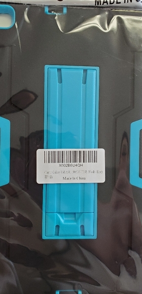 Galaxy tablet case - Picture 2 of 2